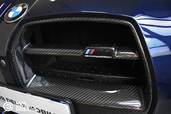 BMW M4 Competition M xDrive Driver's Package